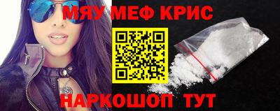 ГАЛЛЮЦИНОГЕННЫЕ ГРИБЫ Дубна