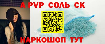 ГАЛЛЮЦИНОГЕННЫЕ ГРИБЫ Дубна