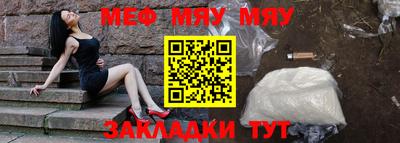 кокаин премиум Донецк