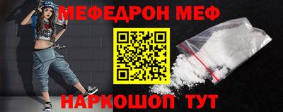 ГАЛЛЮЦИНОГЕННЫЕ ГРИБЫ Дубна