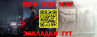 ГАЛЛЮЦИНОГЕННЫЕ ГРИБЫ Дубна