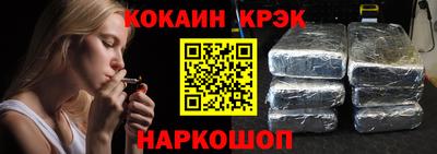 СК Донской