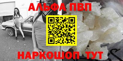 СК Донской