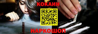 тгк Заволжье