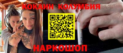 ГАЛЛЮЦИНОГЕННЫЕ ГРИБЫ Дубна