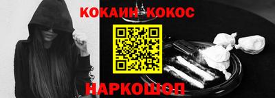 ГАЛЛЮЦИНОГЕННЫЕ ГРИБЫ Дубна