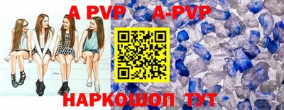 кокаин премиум Донецк