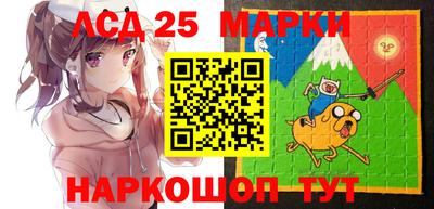 СК Донской
