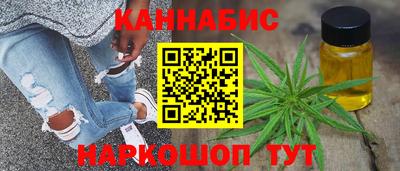 СК Донской
