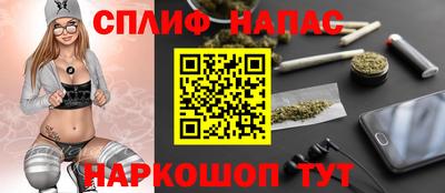 ГАЛЛЮЦИНОГЕННЫЕ ГРИБЫ Дубна