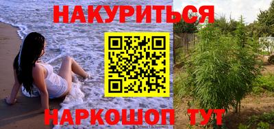 кокаин премиум Донецк