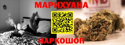 ГАЛЛЮЦИНОГЕННЫЕ ГРИБЫ Дубна