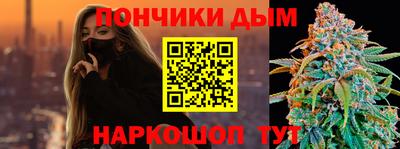 ГАЛЛЮЦИНОГЕННЫЕ ГРИБЫ Дубна