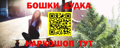 ГАЛЛЮЦИНОГЕННЫЕ ГРИБЫ Дубна