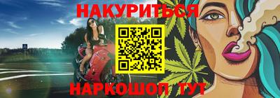 кокаин премиум Донецк