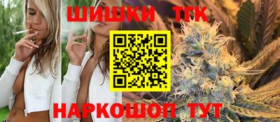 кокаин премиум Донецк