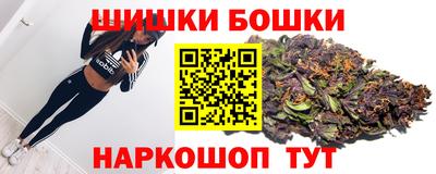 кокаин премиум Донецк