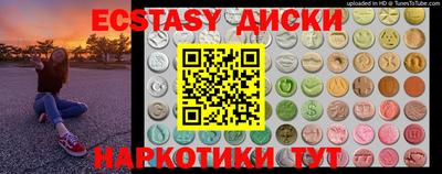 СК Донской