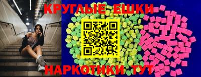 ГАЛЛЮЦИНОГЕННЫЕ ГРИБЫ Дубна