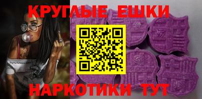 a pvp Котовск