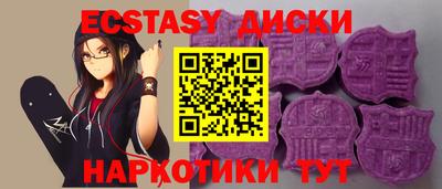 СК Донской