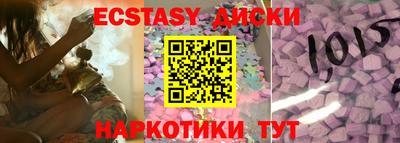 СК Донской