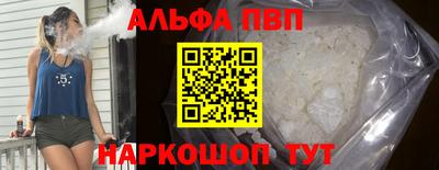 СК Донской
