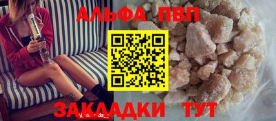 СК Донской