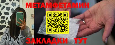 СК Донской