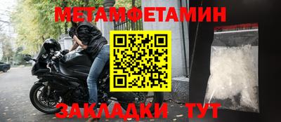 ГАЛЛЮЦИНОГЕННЫЕ ГРИБЫ Дубна