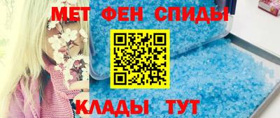кокаин премиум Донецк