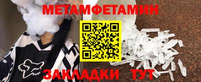 СК Донской
