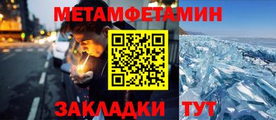 ГАЛЛЮЦИНОГЕННЫЕ ГРИБЫ Дубна