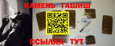 СК Донской