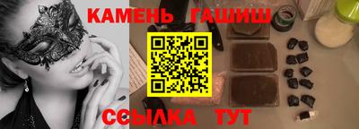 ГАЛЛЮЦИНОГЕННЫЕ ГРИБЫ Ковров