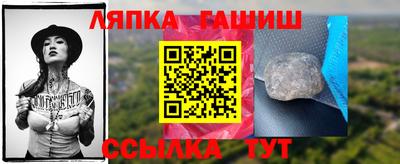 ГАЛЛЮЦИНОГЕННЫЕ ГРИБЫ Дубна