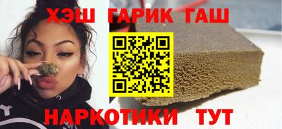 СК Донской