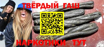 кокаин премиум Донецк