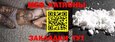 ГАЛЛЮЦИНОГЕННЫЕ ГРИБЫ Дубна