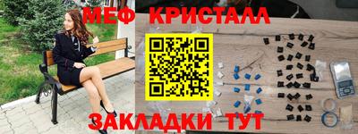 ГАЛЛЮЦИНОГЕННЫЕ ГРИБЫ Дубна