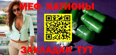 ГАЛЛЮЦИНОГЕННЫЕ ГРИБЫ Дубна